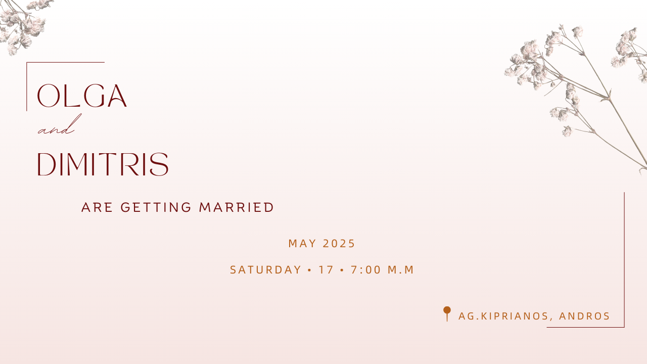 Ανώνυμο σχέδιο (8)